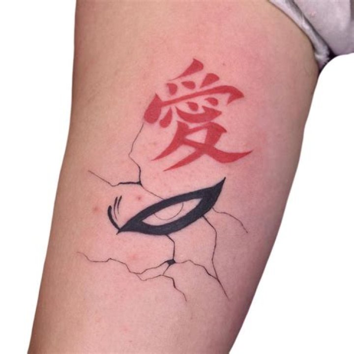 
Gaara Tattoo 