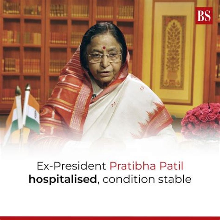 
Has Pratibha Patil Died? India 12th President Update Today – Health Condition Explained 