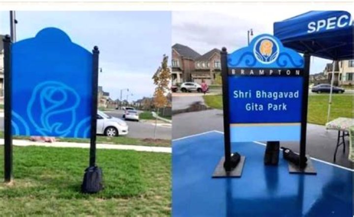 
India condemns ‘hate crime’ at Canada’s Bhagavad Gita Park 